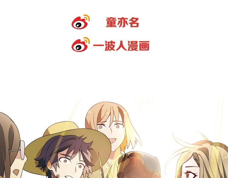 第 147 页
