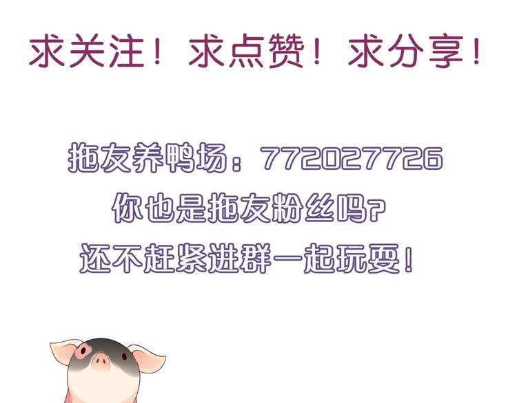 第 149 页