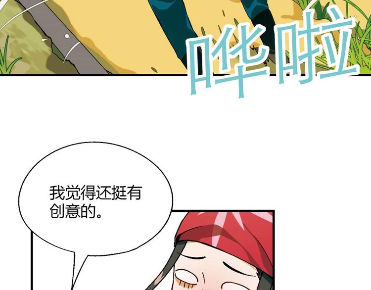 第 62 页