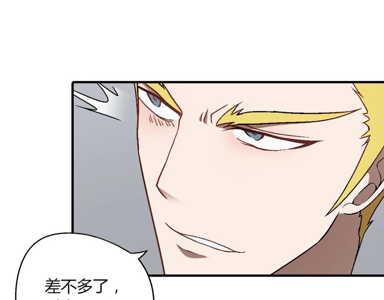 第 92 页