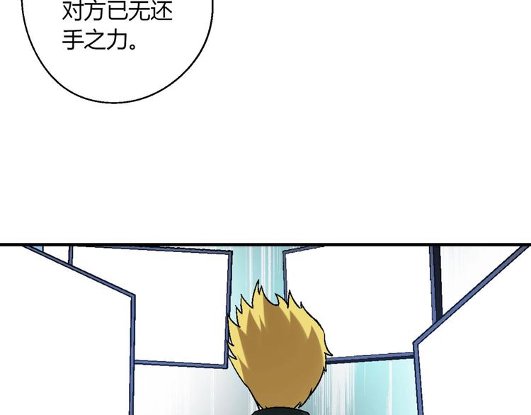第 93 页