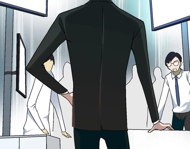 第 94 页