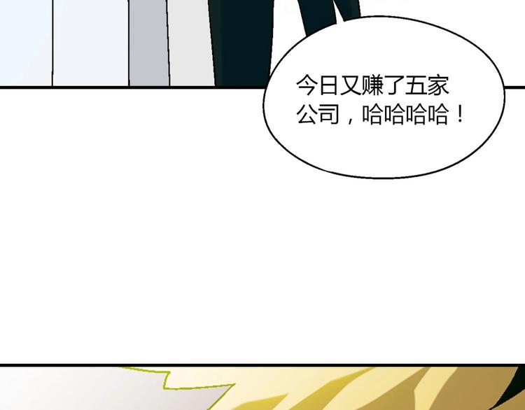第 95 页