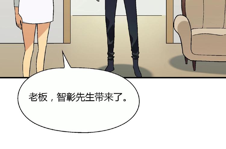 第 100 页