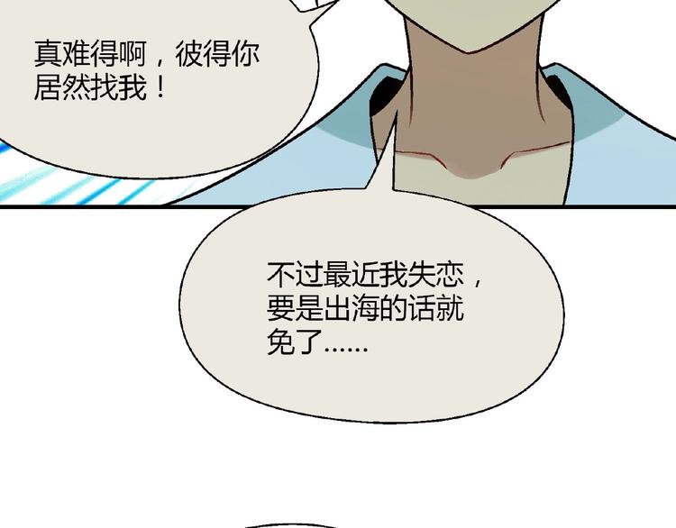 第 102 页