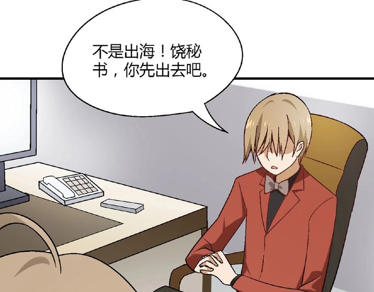 第 103 页