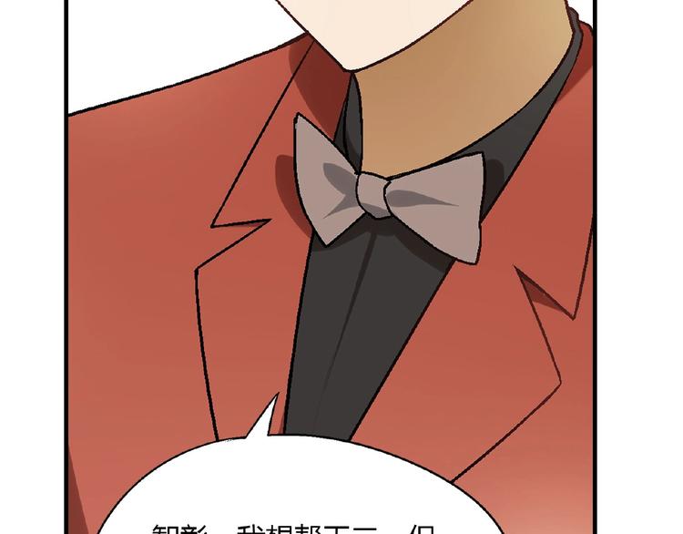 第 106 页