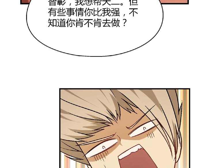 第 107 页