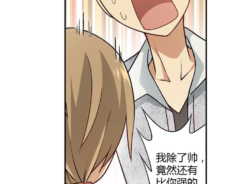 第 108 页