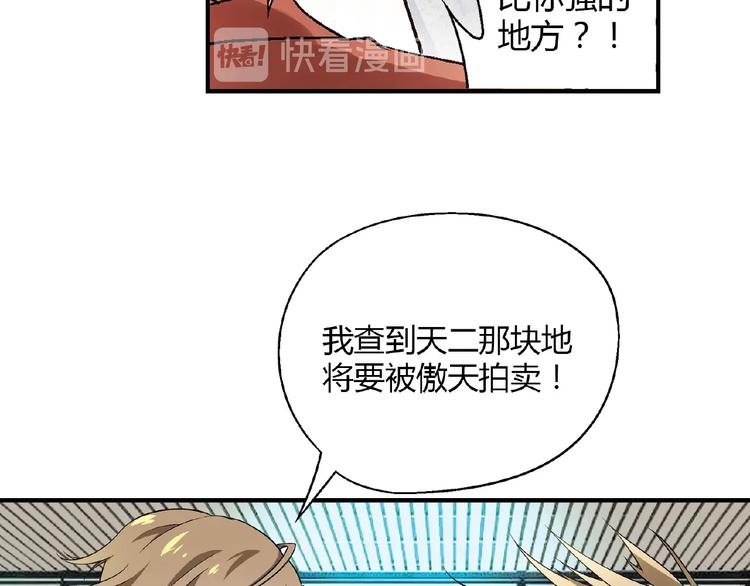 第 109 页