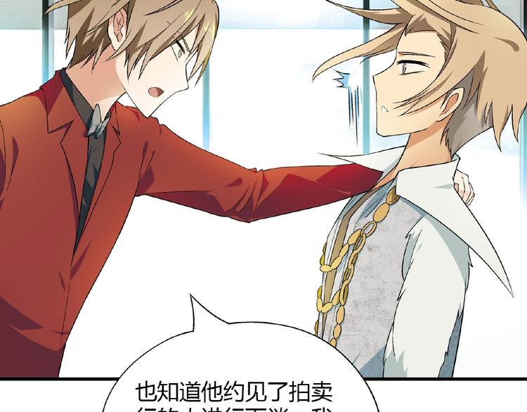 第 110 页