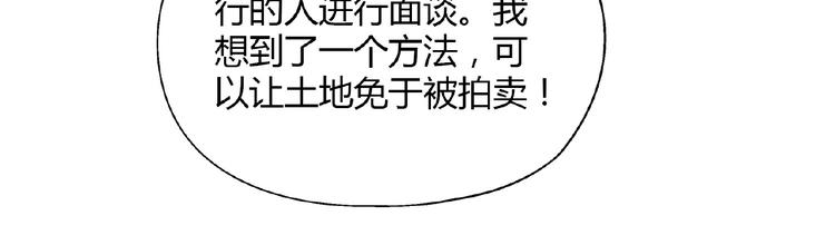 第 111 页