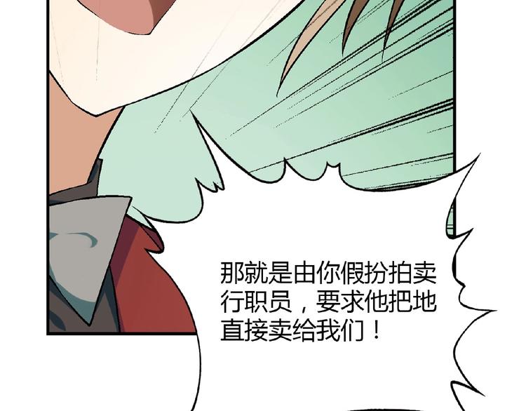 第 113 页