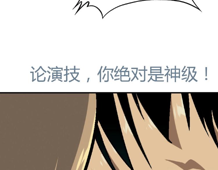 第 114 页