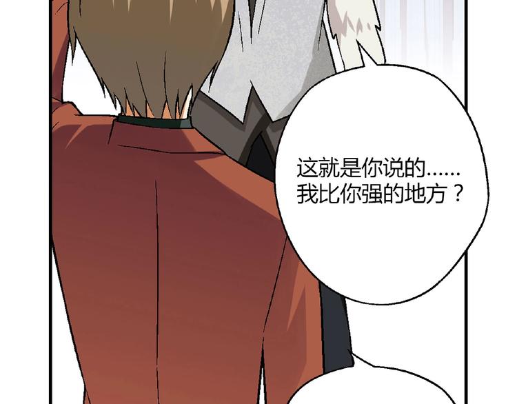 第 119 页