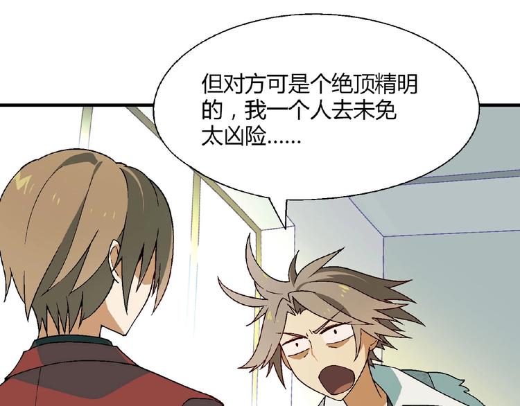 第 123 页