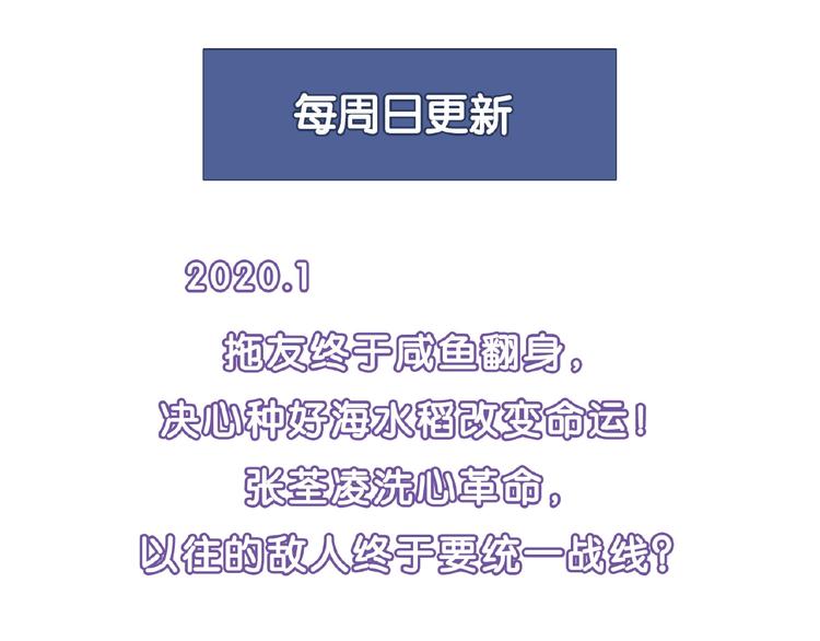 第 129 页