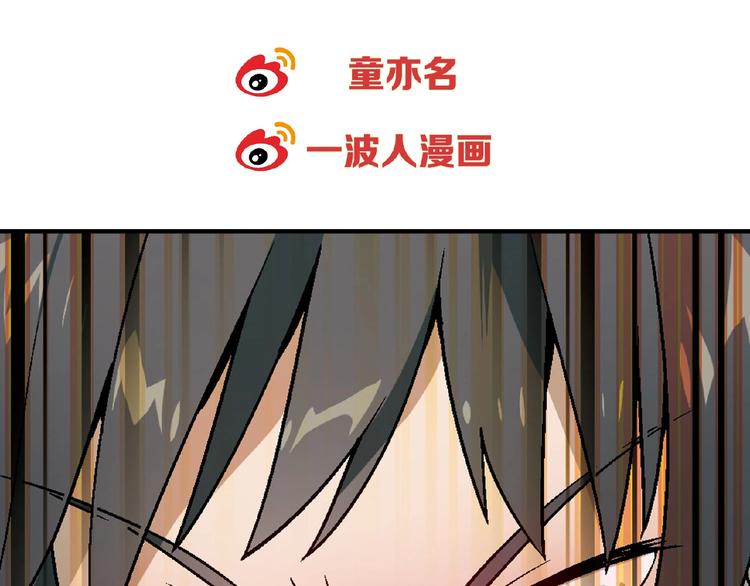 第 130 页