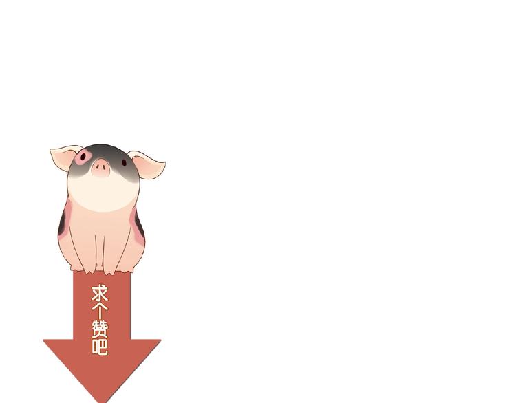 第 133 页