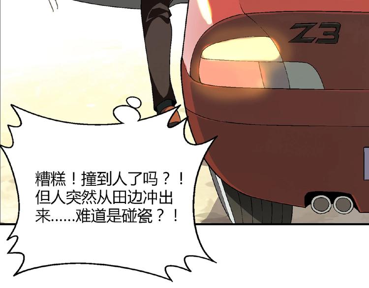 第 51 页