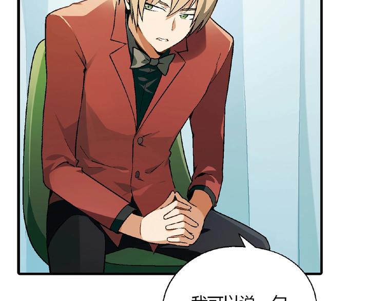 第 71 页