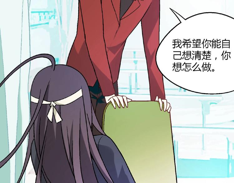 第 79 页