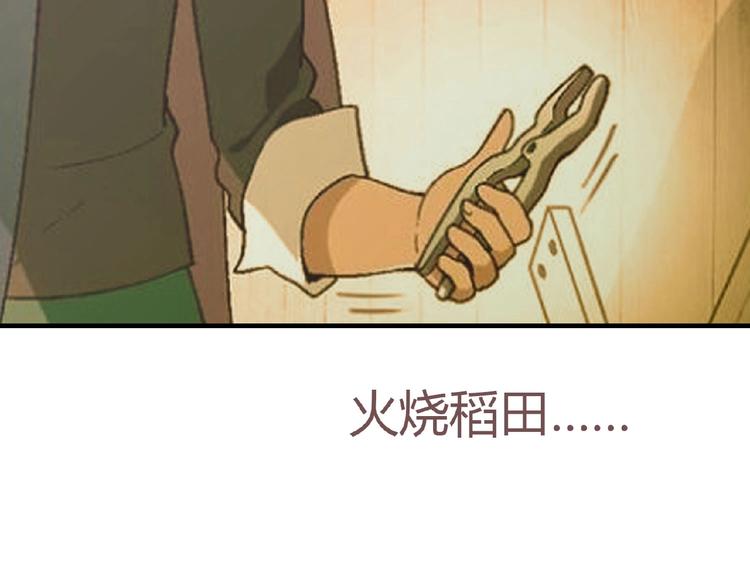 第 85 页