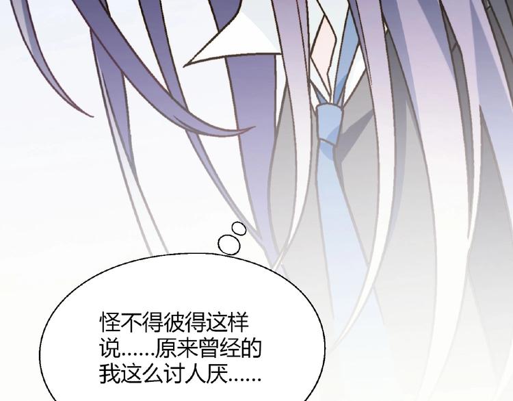 第 89 页