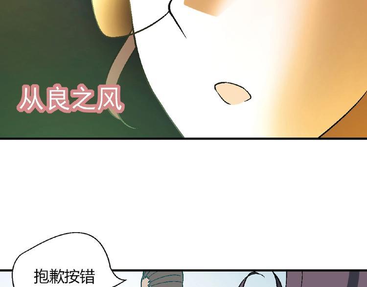 第 94 页