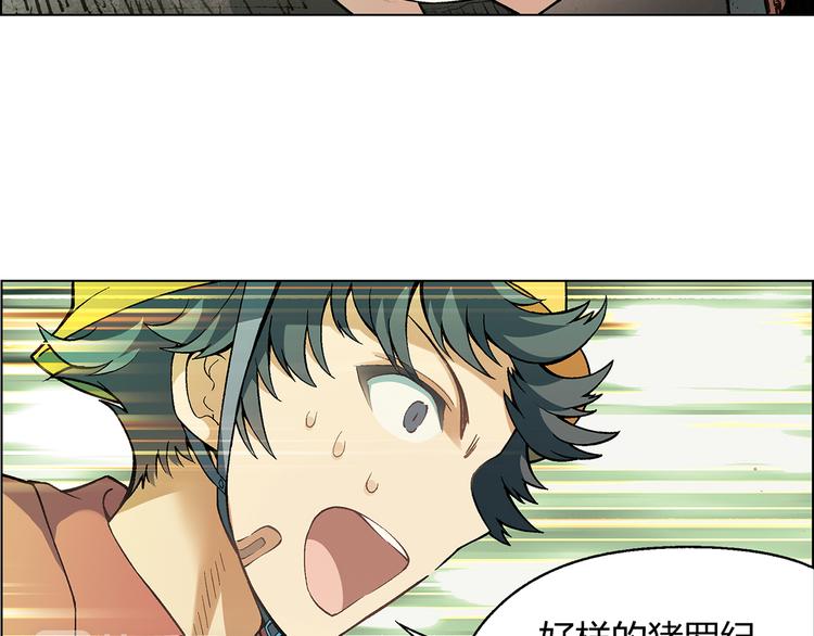第 100 页