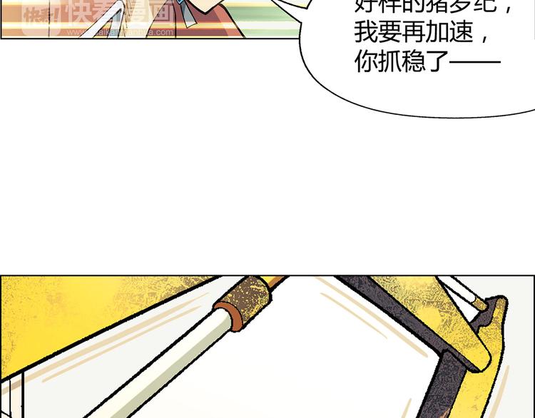 第 101 页