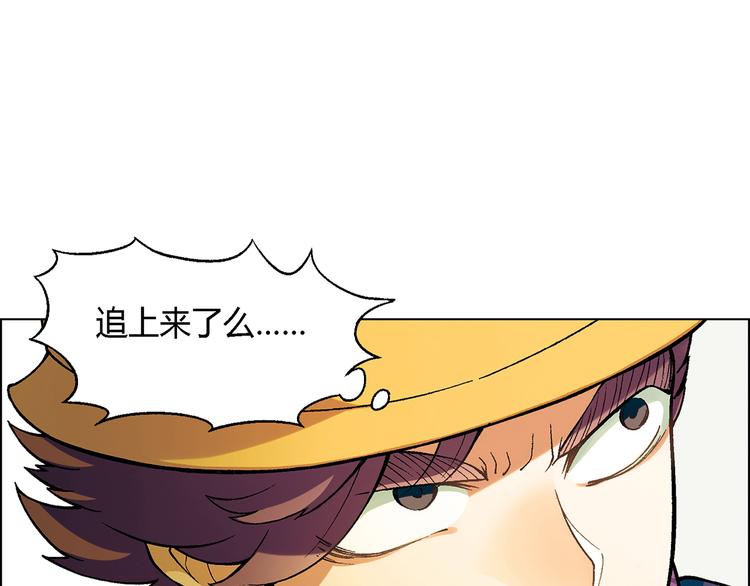 第 104 页