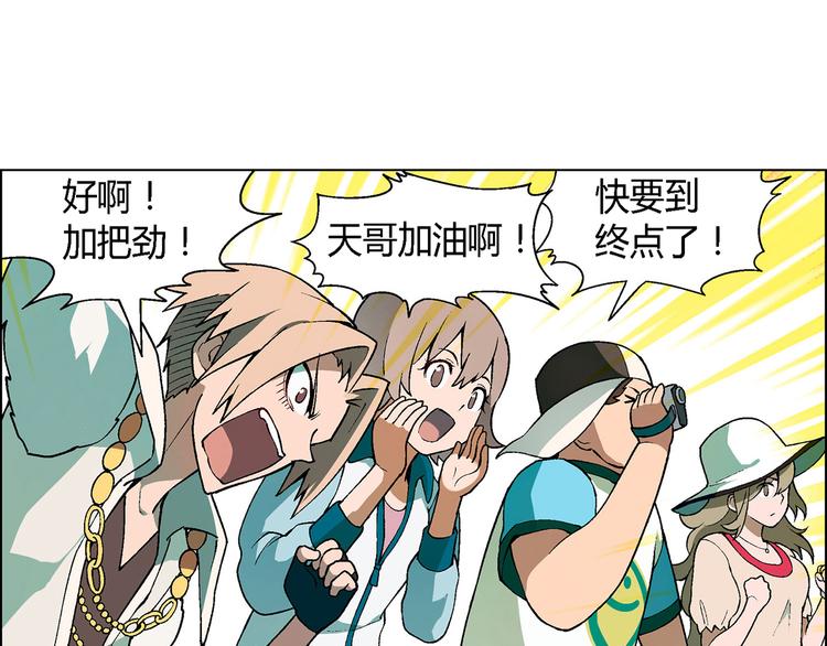 第 114 页