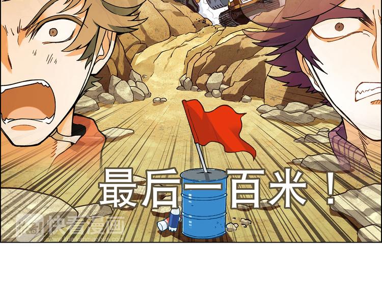 第 119 页