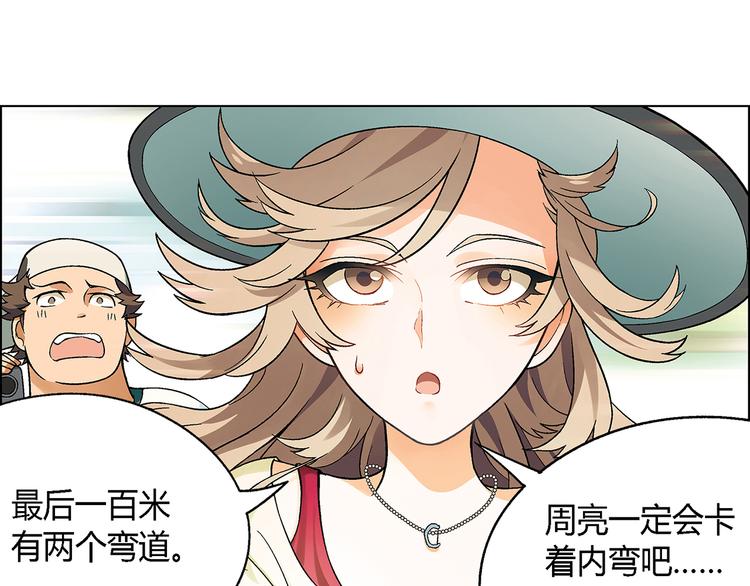 第 120 页