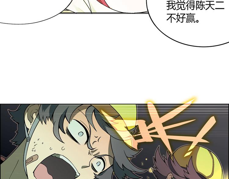 第 121 页