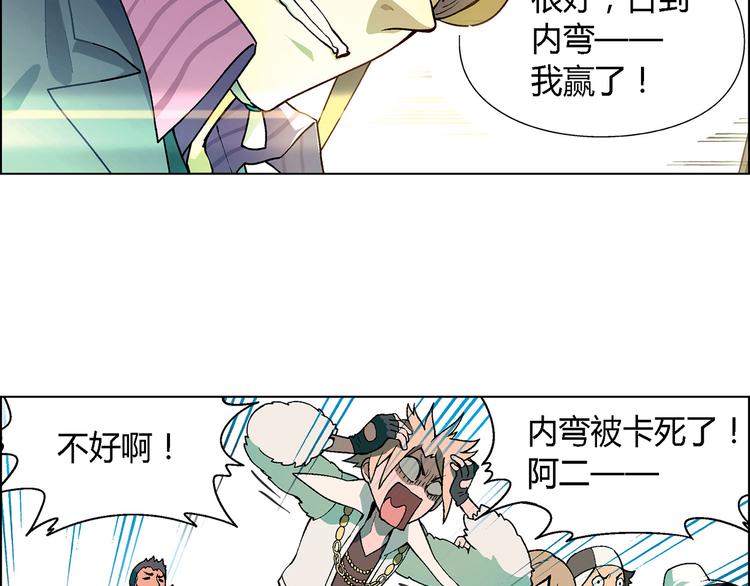第 124 页