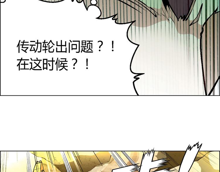 第 129 页