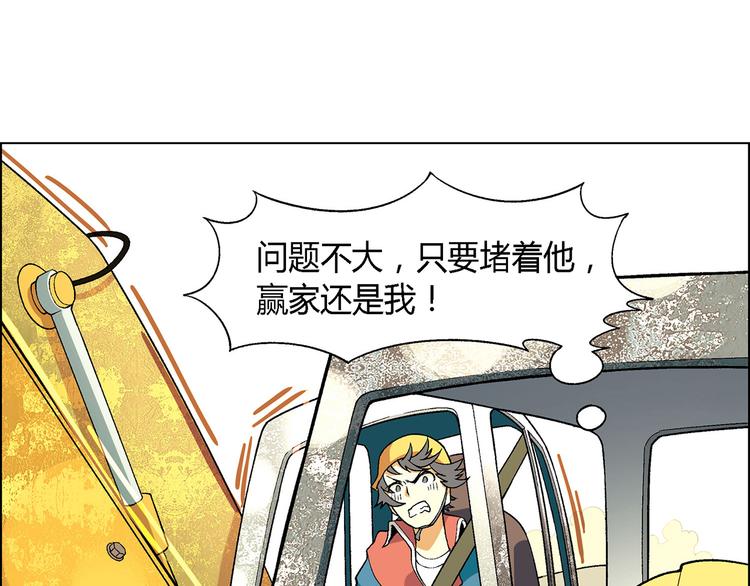 第 131 页
