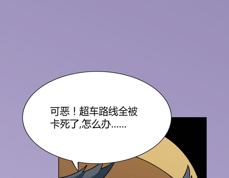 第 133 页