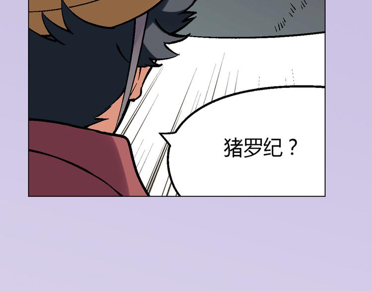 第 137 页