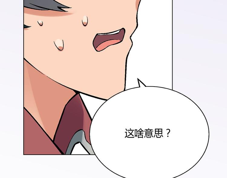 第 141 页