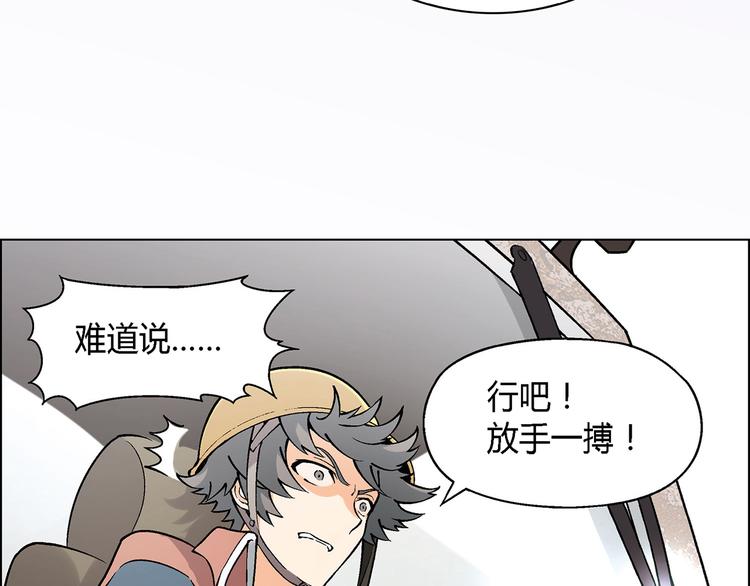 第 142 页