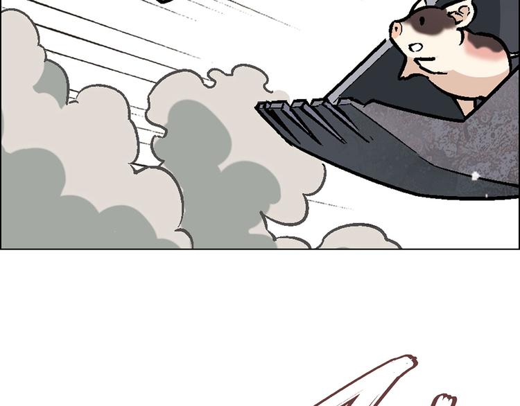第 148 页