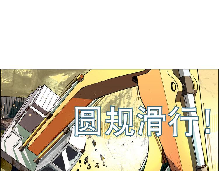 第 156 页