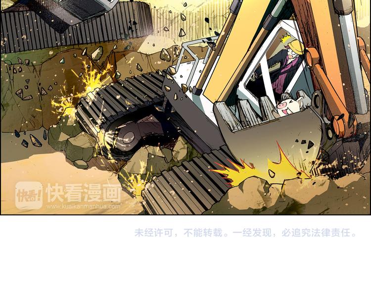第 157 页