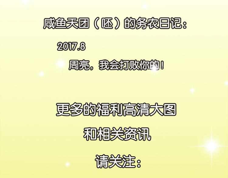 第 159 页