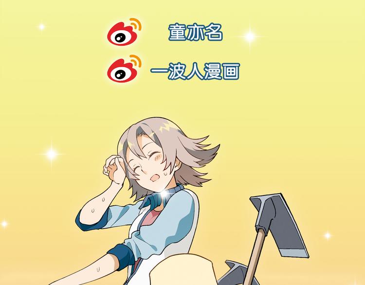 第 160 页