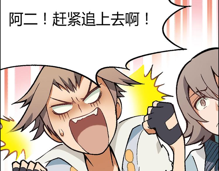 第 51 页