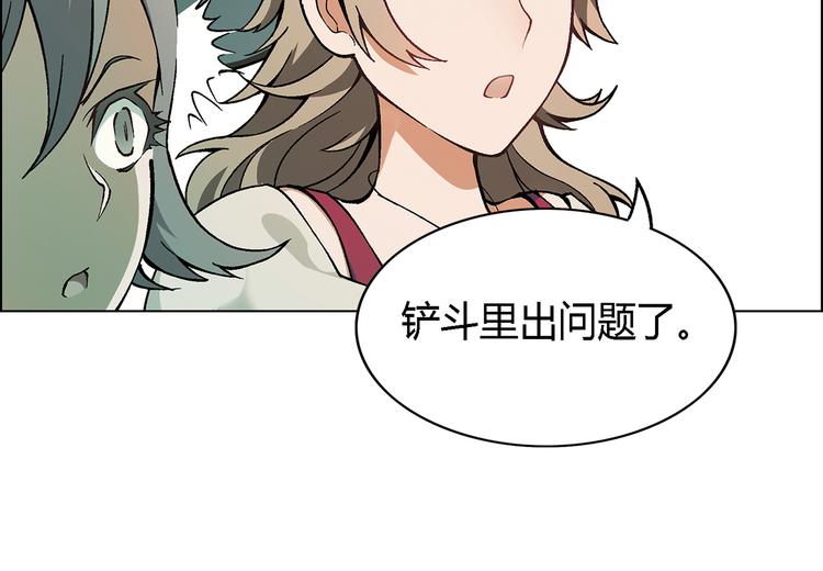 第 53 页